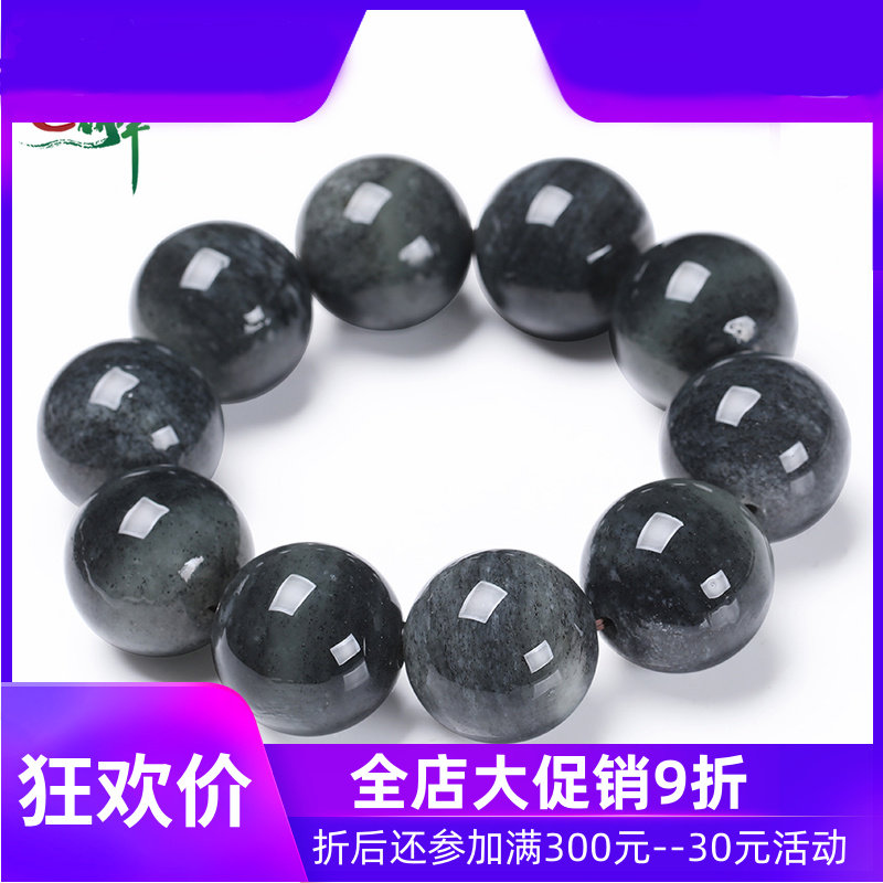 和田玉青花25mm大圆珠手串男款手链手持天然玉石新疆含证书yzf
