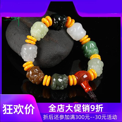 和田玉多宝貔貅手链男女款玉石皮丘手串貔貅白玉碧玉含证书yzf
