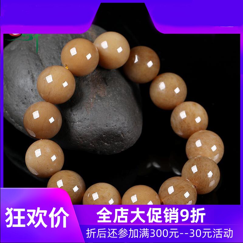 和田玉糖料16mm圆珠手串男款手链手持天然糖玉佛珠含证书yzf