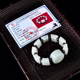 天然新疆和田玉羊脂玉八大守护神手链手牌 玉质细腻油润 密度高hh