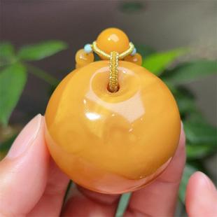 天然俄料老花蜡公主扣平安扣吊坠女款 项链24.9克无优化无烤色凯