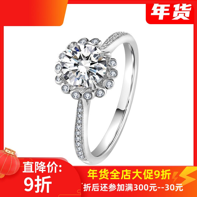 一克拉钻戒群镶结婚砖戒女款求婚戒指白18k金钻石戒指正品