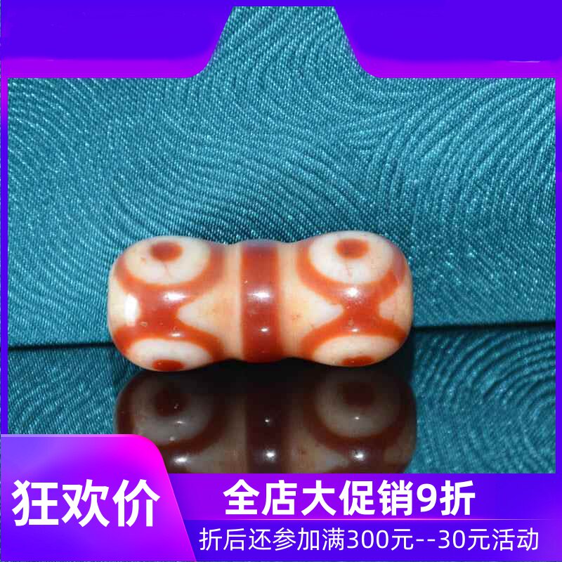 一图一物天然西藏火供龙纹血丝三眼天珠金刚杵形锁骨链正品jja