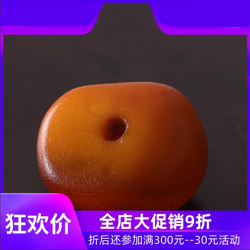 【收藏臻品】天然老蜜蜡饼子平安扣吊坠 藏传佛珠手串配珠真品qbt