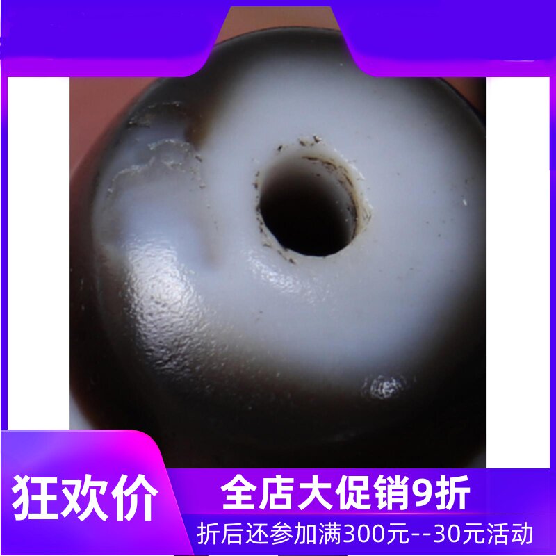 【一物一图】原矿西藏龙眼天珠项链 至老矿藏传六眼 天珠吊坠qb