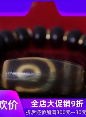 【原创孤品】藏传老星月菩提手串 西藏天珠手链 男女饰品时尚百搭