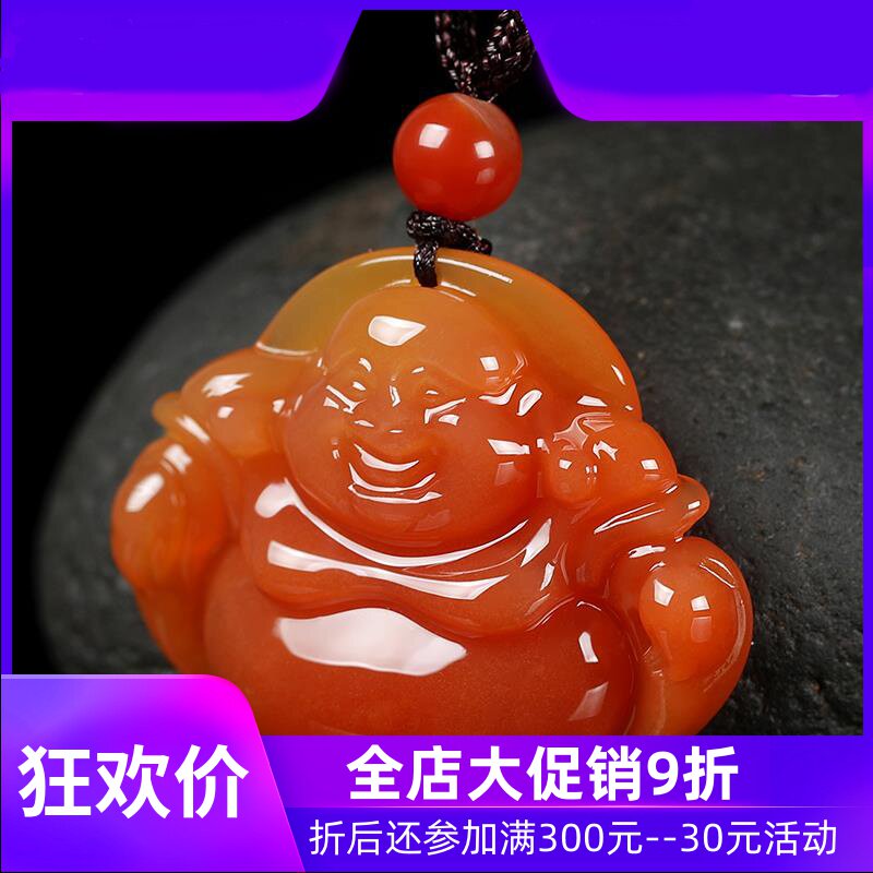 云南龙陵黄龙玉笑佛吊坠弥勒佛天然玉石玉器女款佛公挂件dcl
