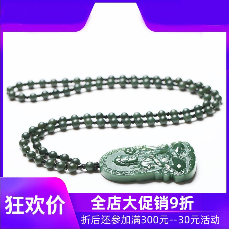 和田玉青玉塔青观音吊坠玉石玉器男款菩萨玉坠 挂坠含证书dcl