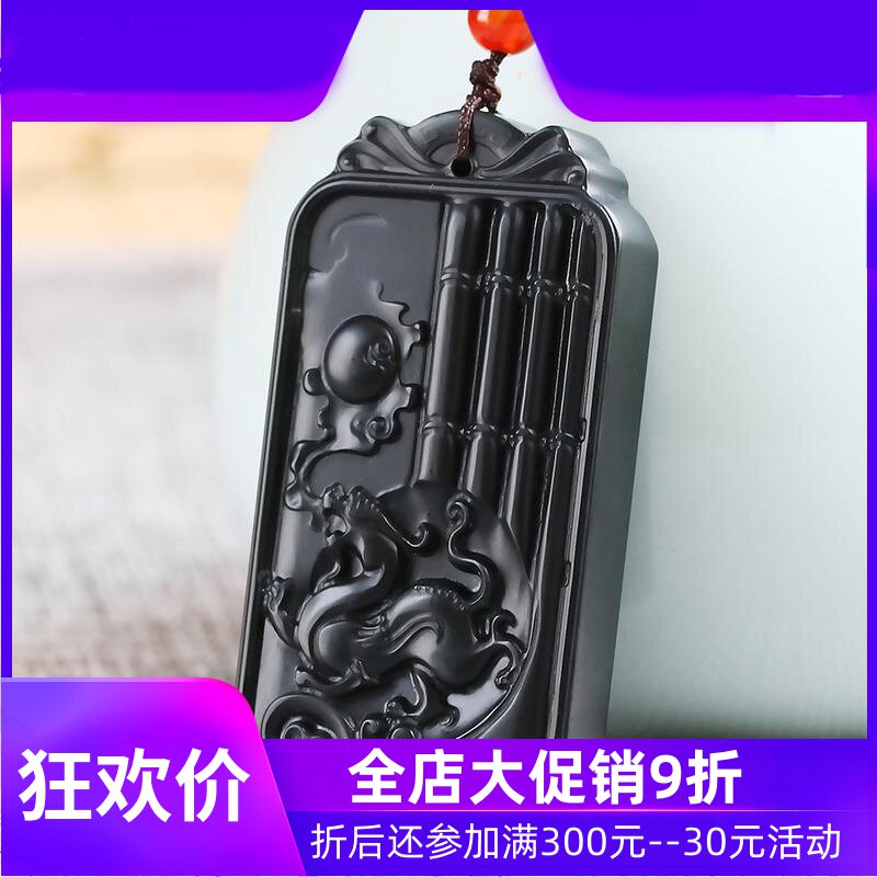 新疆和田玉吊坠黑青玉貔貅玉牌男款挂件玉佩玉器项链mzr