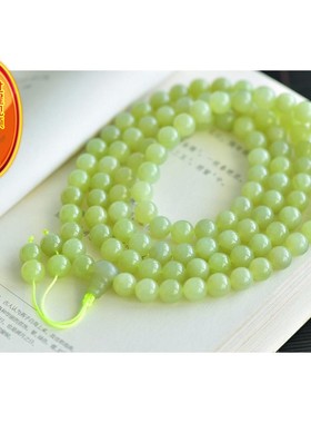 天然和田玉黄口料10mm圆珠108颗佛珠手链 项链 两用款 玉质细腻bh