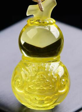 大号天然巴西原矿黄水晶双面手工雕刻葫芦财神吊坠项链76.3g即