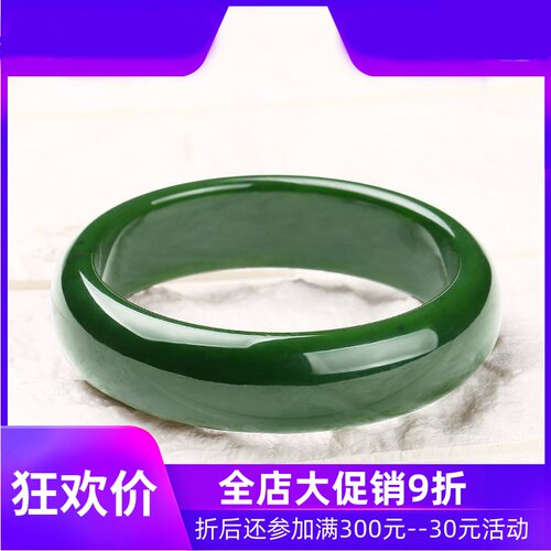 和田玉老坑碧玉手镯女款菠菜绿宽条玉镯子福镯平安镯带证书dcl