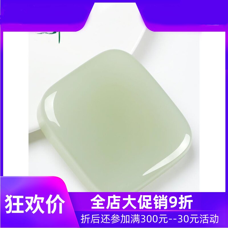 和田玉青海料四方无事牌挂件天然玉石玉器男款玉坠素面吊坠yzf