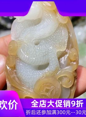 手工雕刻新疆天然新疆糖白手把长富手把福在眼前细腻温润zqyx