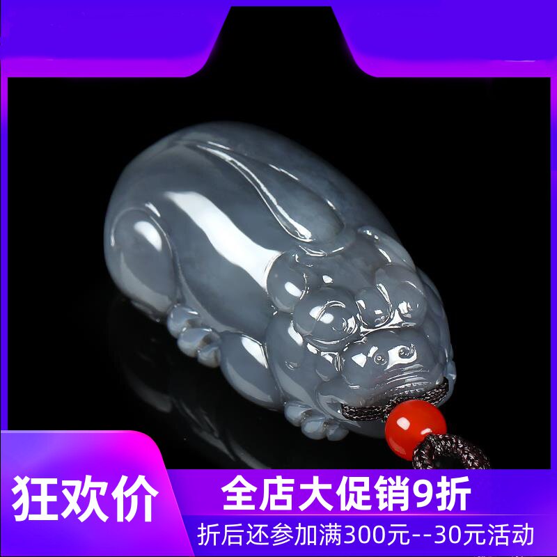 和田玉烟紫貔貅吊坠玉石玉器男款皮休玉坠含证书41gdcl