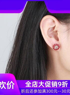 珠宝总计2.09克拉天然红宝石耳钉女款 18K金镶嵌钻石彩宝定制shc