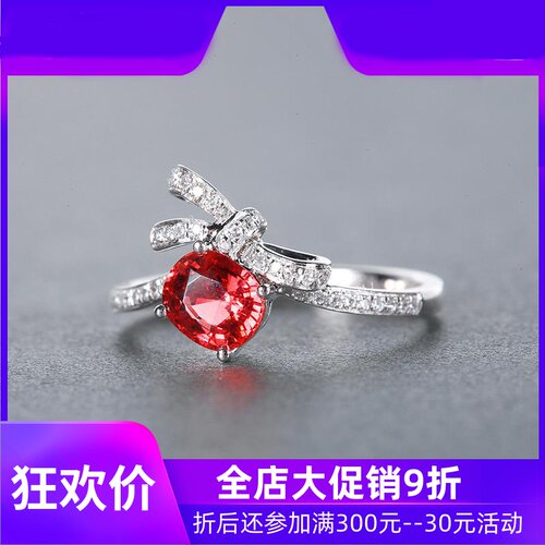 珠宝0.9克拉缅甸无烧天然莲花色尖晶石戒指 18K金镶钻石现货shc