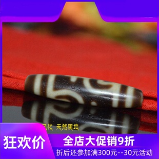 天然西藏宝瓶天珠风化高油藏式正品锁骨链吊坠jja