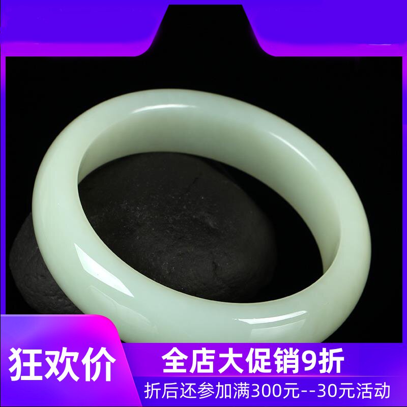 和田玉白玉手镯女款玉石玉器内径约54mm-63mm玉镯含证书dcl