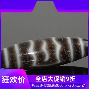 藏区大鹏鸟天珠高油风化天然正品男女式锁骨链手链配珠jja