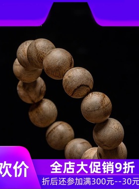 【流水纹】海南绿底软丝老料天然沉香佛珠手串男16mm*14颗18.13g