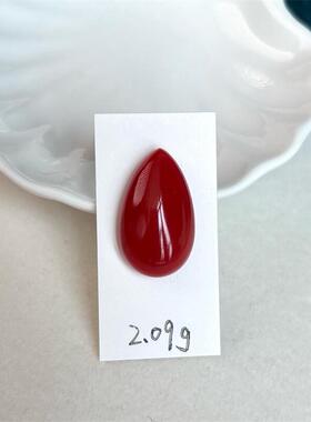 天然阿卡珊水滴形蛋面2.09g原色有机宝石阿卡沙丁牛血红科西嘉速