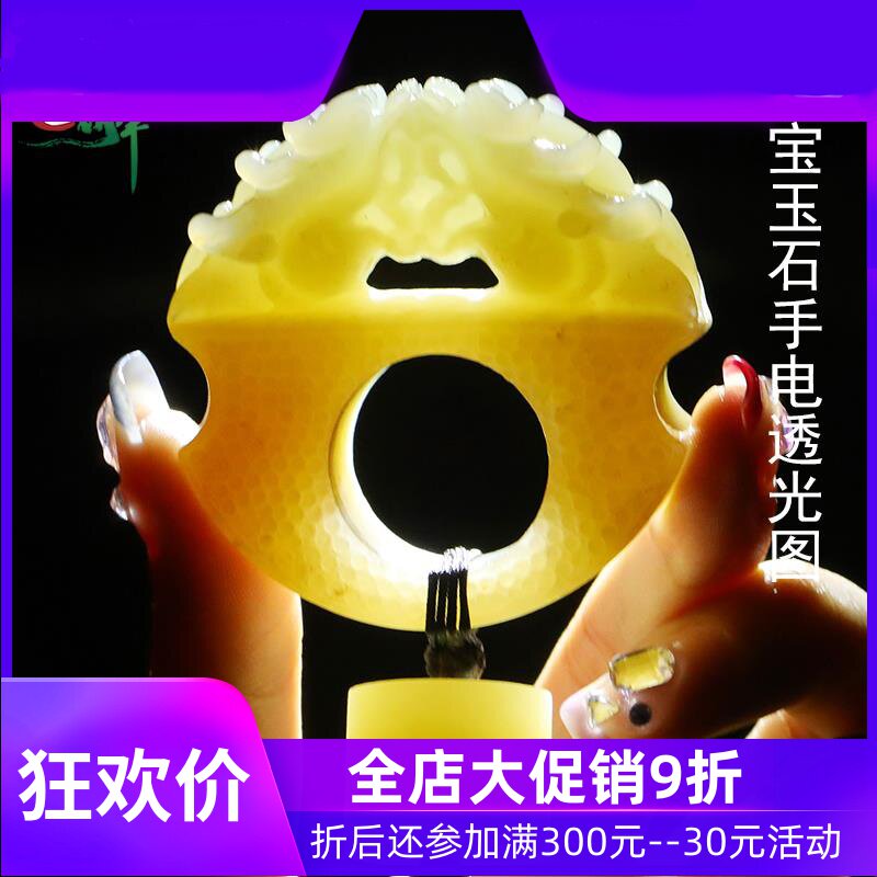 新疆和田玉糖料双龙玉综扳指男款玉琮文玩手把件指环把玩件yzf