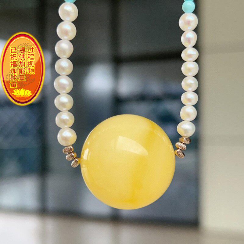 天然俄料原矿蜜蜡26.4mm圆珠锁骨链项链纹路妖美搭配天然珍珠链xw