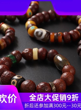 【多款可选】一物一图酥油供老凤眼菩提子手串 藏式手链男女饰品q