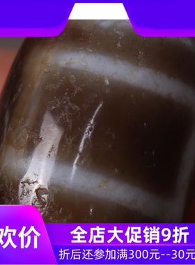 【一物一图】原矿西藏天地天珠 天然牙黄老矿天珠 diy手链配珠qbt