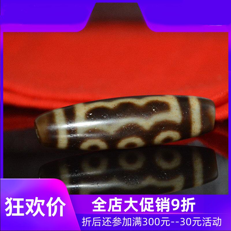 天然玛瑙至尊五眼天珠风化高油性正品锁骨链吊坠散珠送链jja
