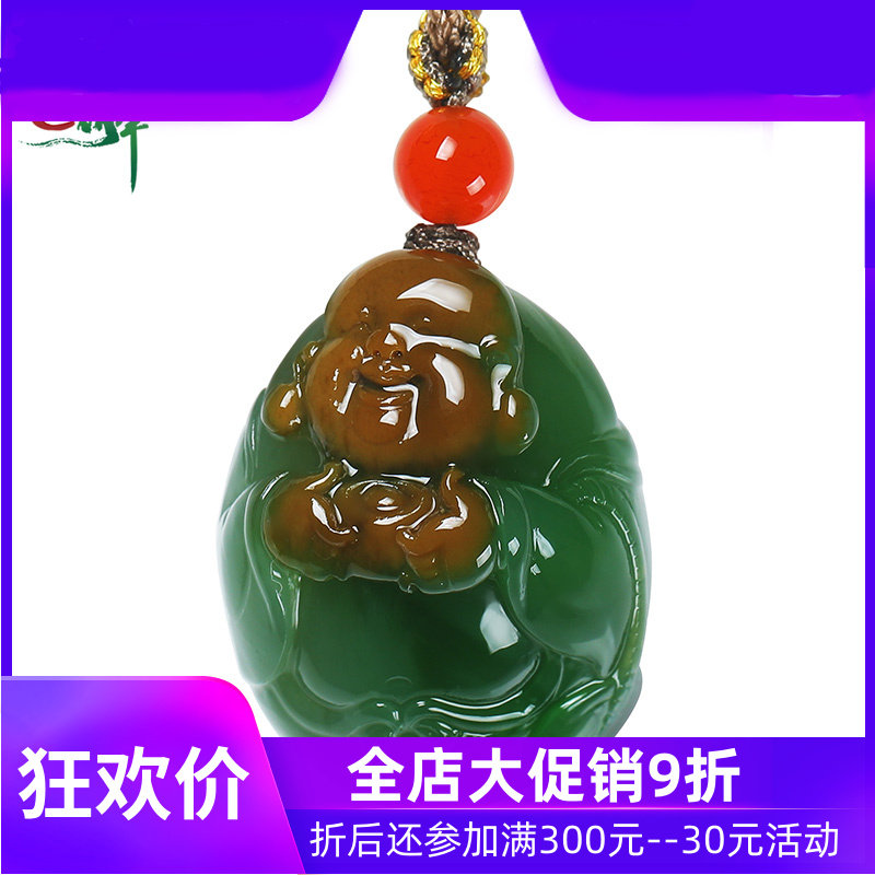 和田碧玉籽料元宝佛吊坠弥勒佛挂件天然玉石佛公玉坠含证书yzf