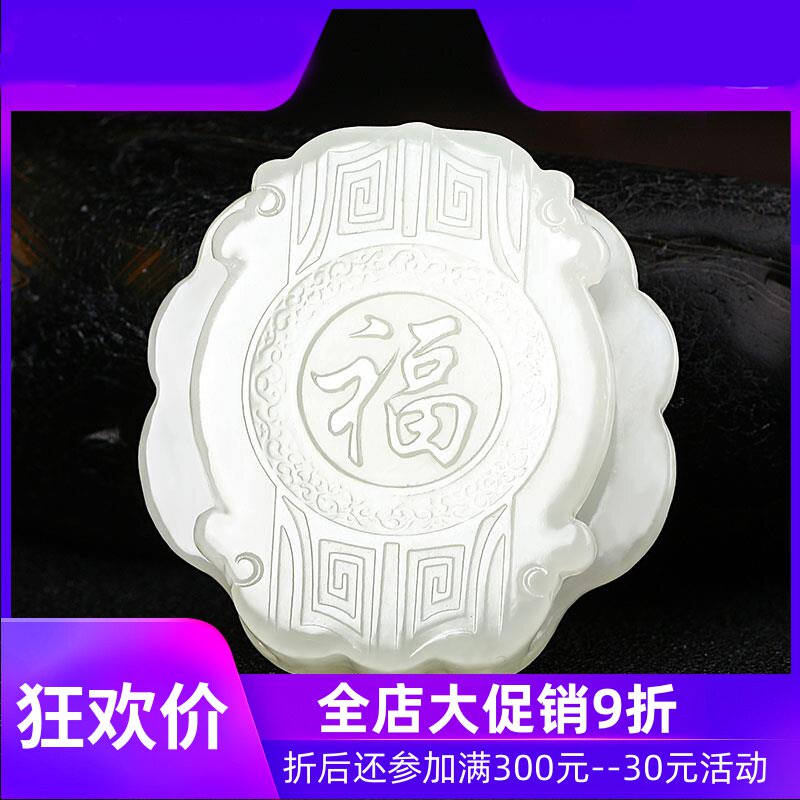 天然和田玉貔貅皮带扣白玉神兽手把件腰带配玉石皮丘扣头mzr