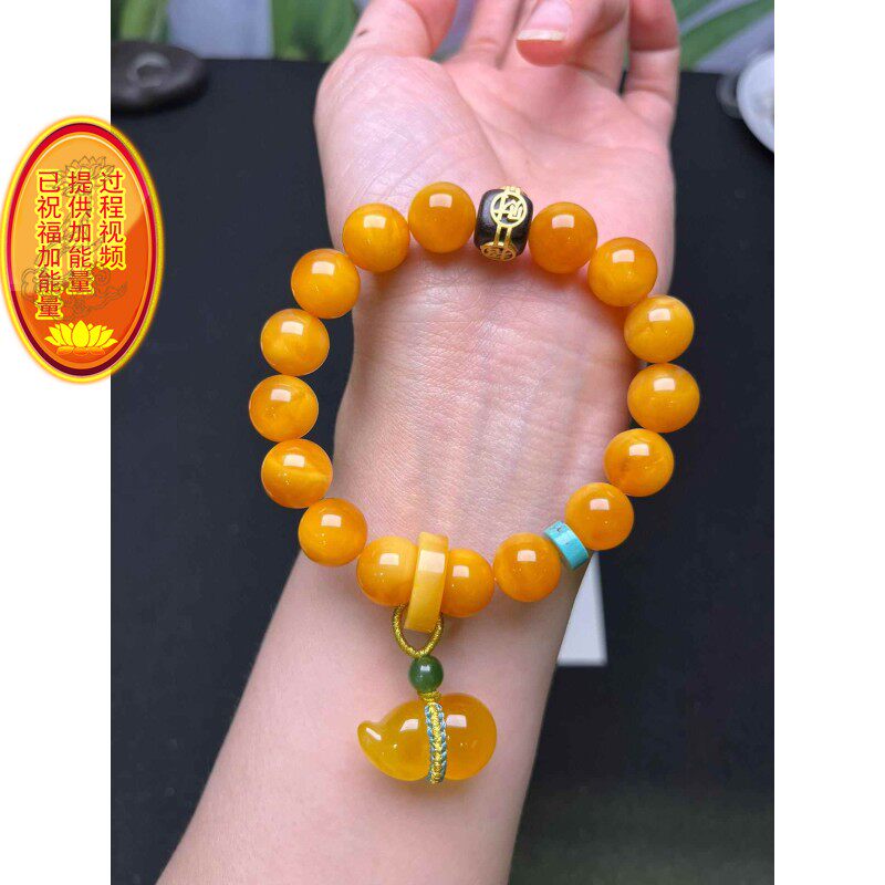 天然俄料鸡油黄老蜜蜡11.7mm圆珠手链 满蜜腊 天然多宝配饰配证fj