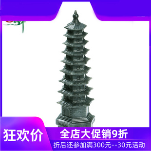 和田玉青花玉文昌塔小摆件九层宝塔书房文玩玉塔摆放件含证yzf