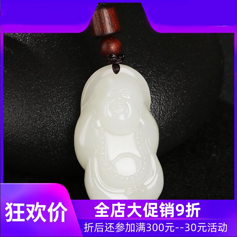天然和田玉站佛吊坠女款白玉笑佛大肚佛弥勒佛挂件玉坠项链mzr