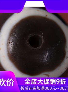 【精选孤品】原矿西藏宝瓶天珠 至老矿天珠 手链手串配珠qbt