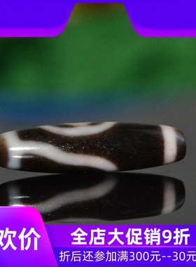 一图一物藏传朱砂一眼靠山天珠大风化包浆高油天然正品锁骨链吊坠