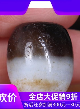 【一物一图】西藏天珠黑白天珠 牙黄老矿天珠 diy手串项链配珠qbt