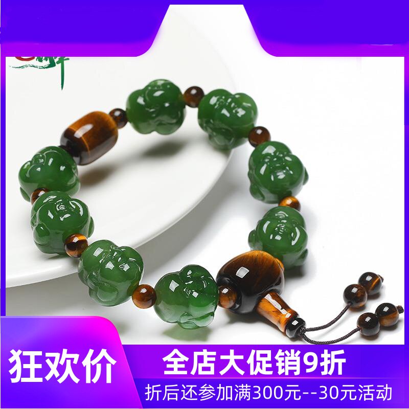 和田玉碧玉弥勒佛手串玉石玉器男款8颗佛头手链手饰带证书yzf