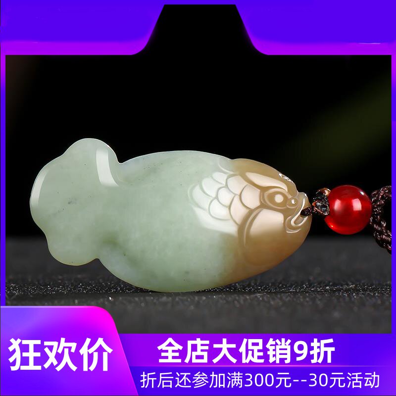 新疆且末糖玉立体鱼吊坠天然和田玉连年有余挂件玉坠男女款mzr