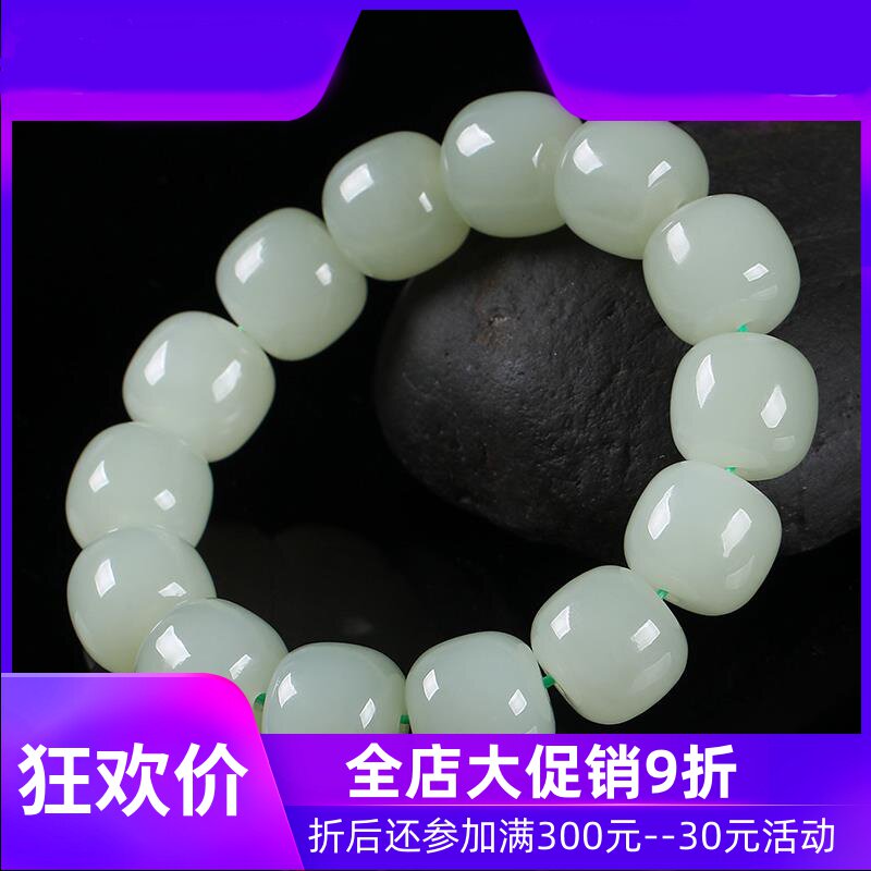 和田玉晴水16mm桶珠手串玉石玉器男款青白玉手链含证书dcl