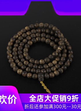 【油脂油膏】金三角黑棋楠沉水级满油醇化老料8mm*38.39g沉香念珠