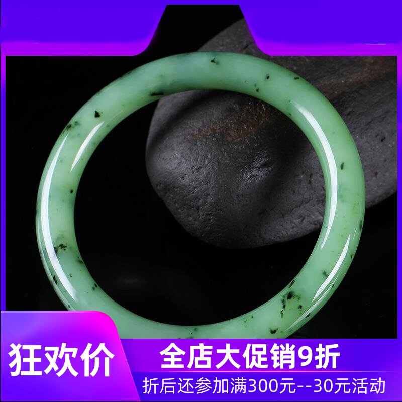 和田玉碧玉圆条手镯女款天然玉石苹果绿带黑点镯子少女款dcl