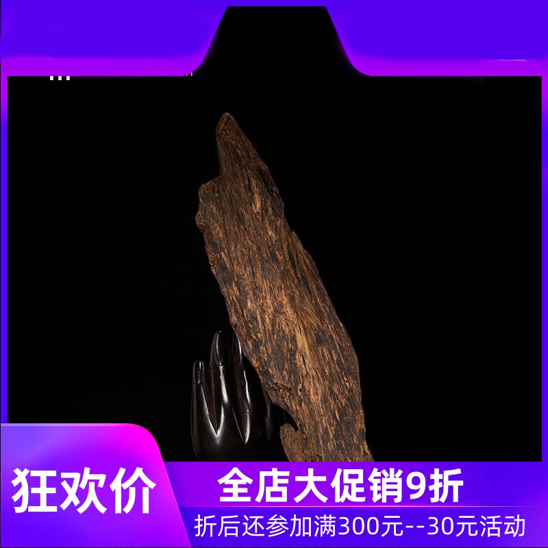 【伽罗棋楠】越南芽庄绿棋楠沉水级莺歌绿瘤结老料沉香摆件148g