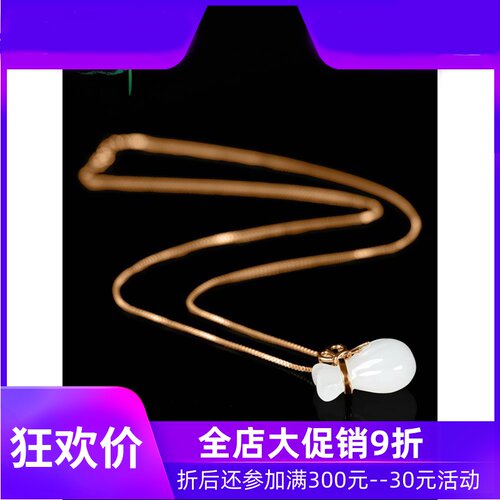 和田玉白玉银镶钱袋吊坠女款福袋玉坠挂件锁骨链项链含证书yzf