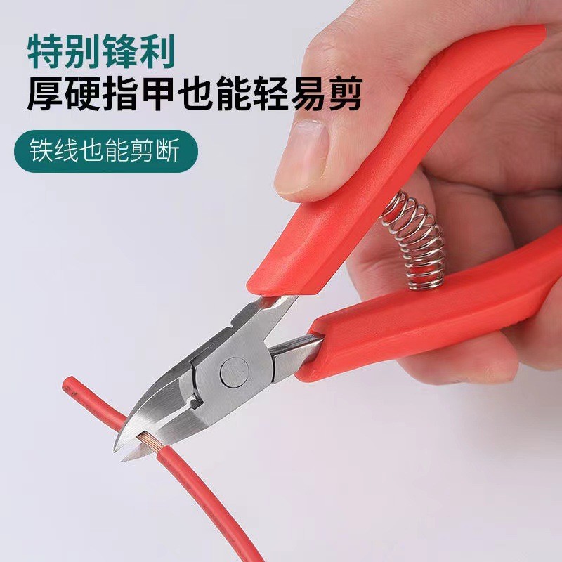 德国甲沟专用指甲刀炎专