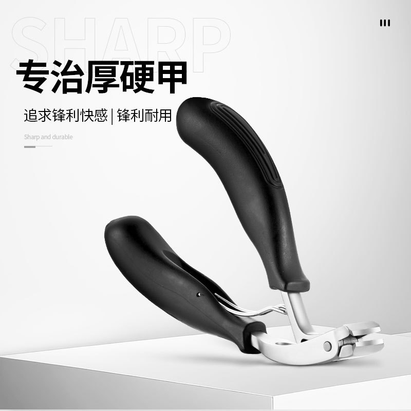 不锈钢弯头大开口指甲钳二次开口指甲剪套装修甲刀美甲钳工具