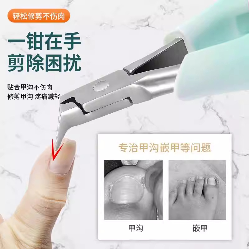 升级美甲工具去死皮剪修脚钳脚趾指甲剪套装修手倒刺不锈钢鹰嘴钳
