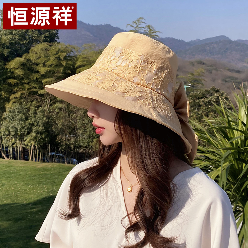 恒源祥遮阳帽女夏天帽子防晒遮脸太阳帽夏季防紫外线空顶大檐帽 服饰配件/皮带/帽子/围巾 防晒帽 原图主图